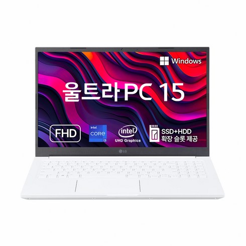 LG전자 2023 울트라 PC 15 코어i3 인텔 13세대, 화이트, 256GB, 8GB, WIN11 Home, 15U50R-GR30K