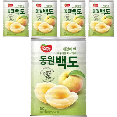 동원 백도 복숭아 통조림, 400g, 5개