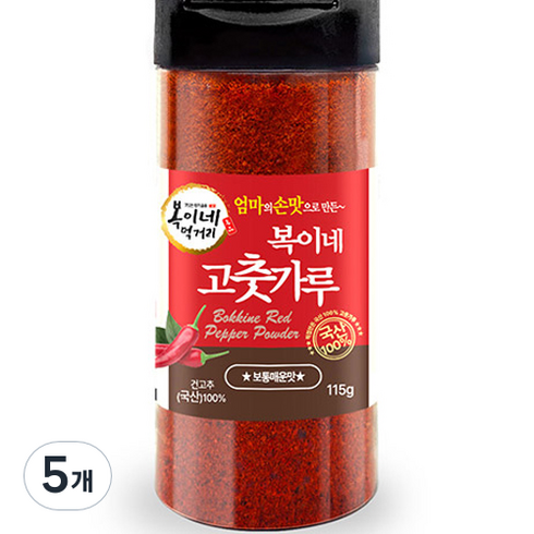 복이네먹거리 국산 보통매운맛 반찬 찜용 고춧가루, 115g, 5개