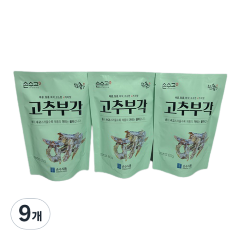 손수식품 손수고 고추부각, 60g, 9개