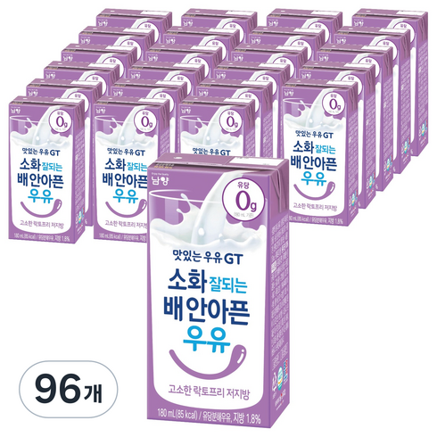 맛있는우유GT 소화 잘되는 배 안아픈 저지방 우유, 96개, 180ml