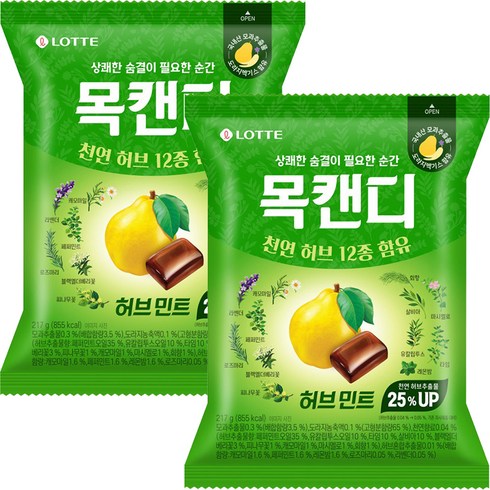 롯데제과 목캔디 허브민트, 217g, 2개