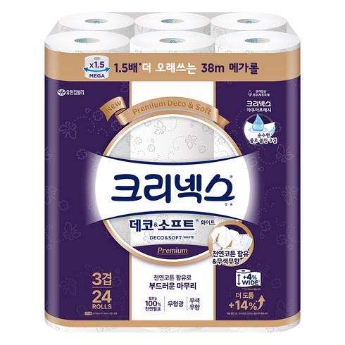 크리넥스 3겹 데코 앤 소프트 화이트 화장지 38m, 24롤, 1개