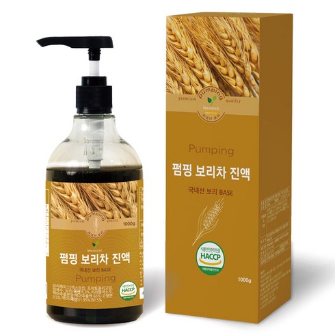 보리차원액 - 해피테라스 펌핑 보리차 진액, 1kg, 1개