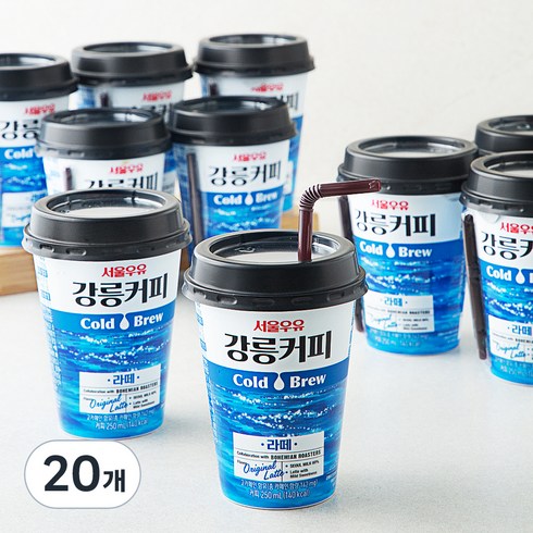 강릉액티비티 - 서울우유 강릉커피 콜드브루 라떼, 250ml, 20개