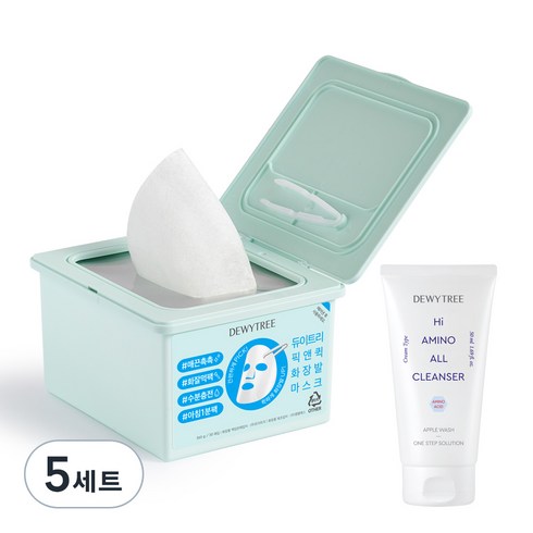 듀이트리 스페셜 픽앤퀵 뽑아쓰는 마스크 화장발 + 하이아미노 폼 50ml, 5세트