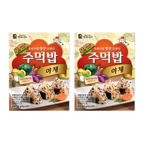 맛있는풍경 주먹밥 야채, 24g, 2개