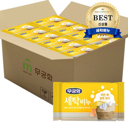 무궁화 세탁비누, 230g, 32개