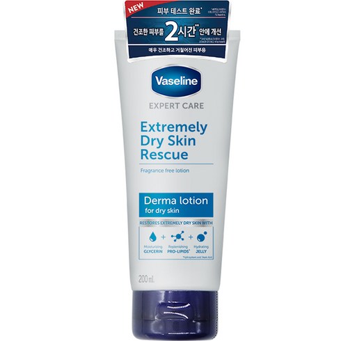 세타필크림 TOP01