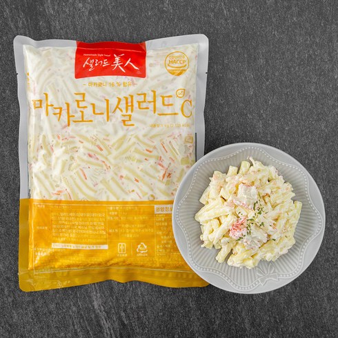 샐러드미인 - 샐러드미인 마카로니샐러드C, 1kg, 1개