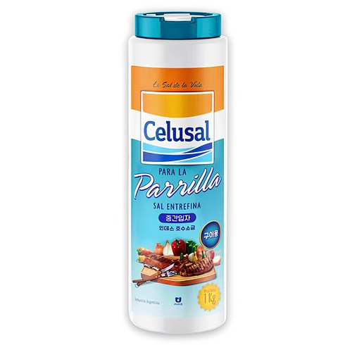 셀루살 안데스 중간 소금 1kg, 1개