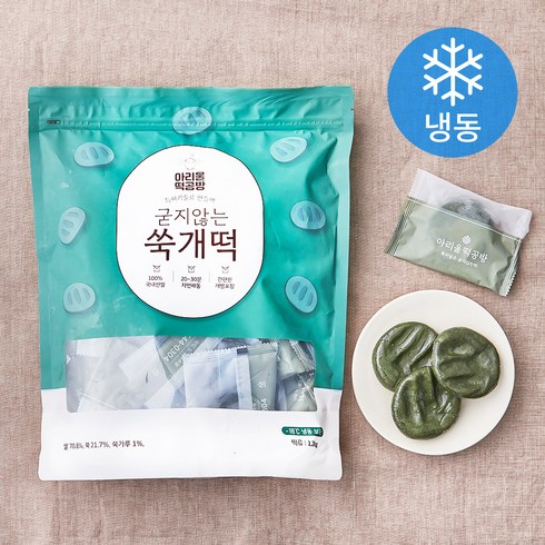 아리울떡공방 - 아리울떡공방 굳지않는 쑥개떡 (냉동), 1팩, 1.2kg