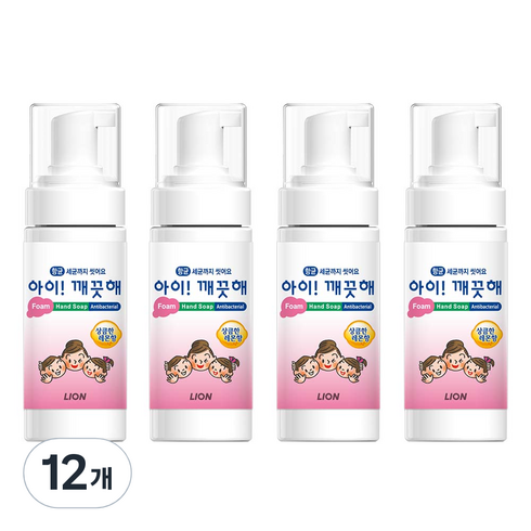 아이깨끗해 휴대용 핸드워시 레몬, 50ml, 12개