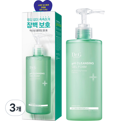 올리브영클렌징폼 TOP01