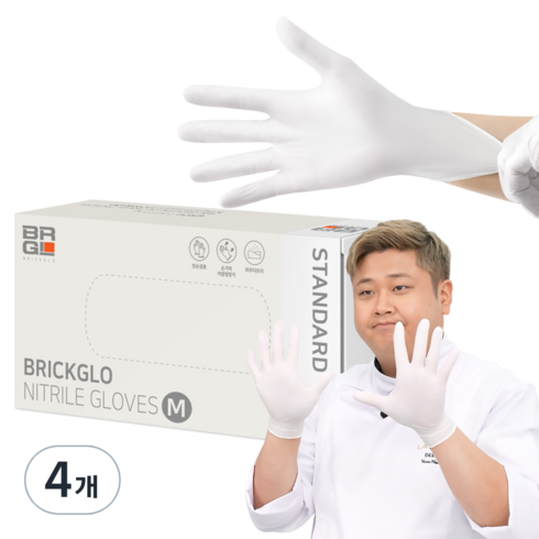 브릭글로 스탠다드 니트릴장갑 100p, 화이트, 중(M), 4개