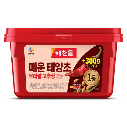 해찬들고추장 - 매운 태양초 우리쌀 고추장, 1.8kg, 1개