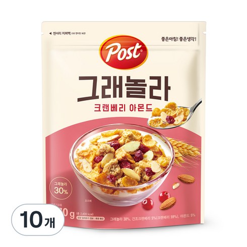 포스트 그래놀라 크랜베리 아몬드 시리얼, 570g, 10개