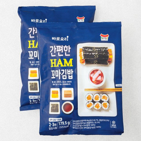 아동요리 - 일가집 바로요리 햄 꼬마김밥, 179.5g, 2개