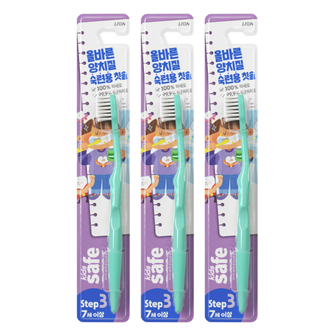 키즈세이프 스텝 3단계 어린이칫솔, 랜덤 발송, 1개입, 3개