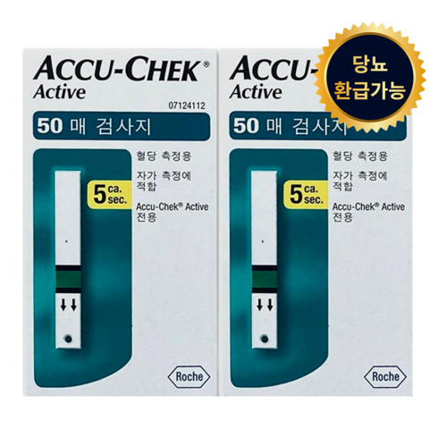 accuchek - 아큐첵 액티브 혈당 시험지, 50개입, 2개