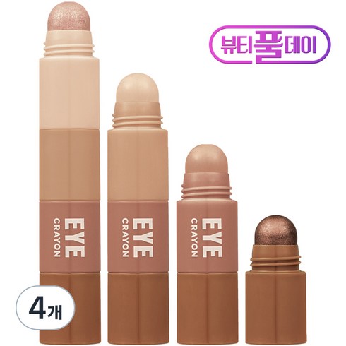 메리쏘드 릴엣지 아이크레용 아이섀도 4.4g, 02 플랫브라운, 4개