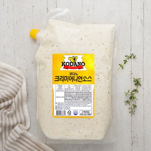 어니언크림드레싱 - 코다노 크리미어니언 소스, 2kg, 1개