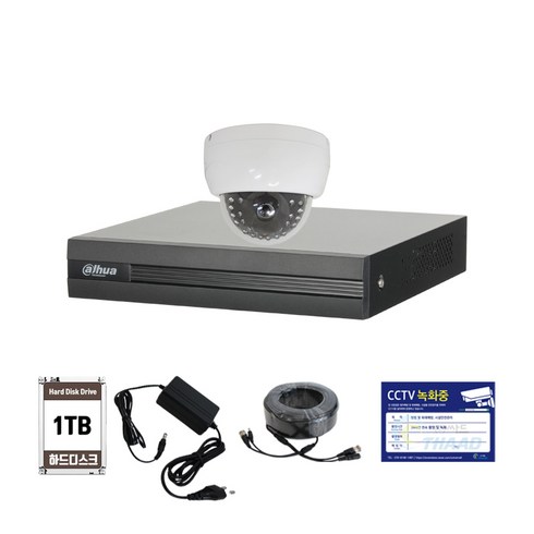 싸드 Full HD 200만 화소 실내용 카메라 1대 + DVR 실속 자가설치 세트, TDC-D2023R