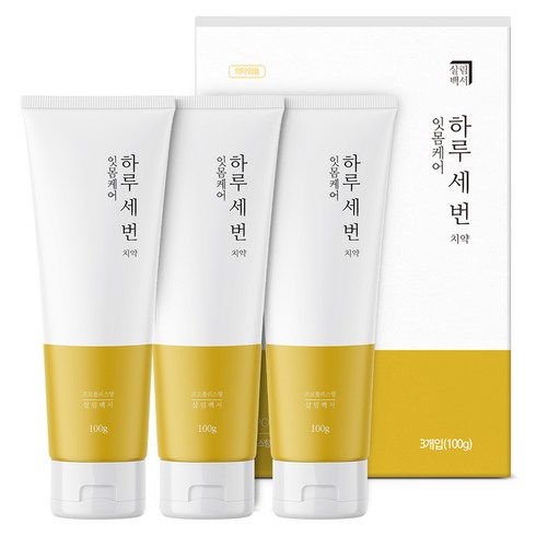 하루세번치약 - 살림백서 하루세번 잇몸케어 치약 프로폴리스향 3p, 300g, 1개