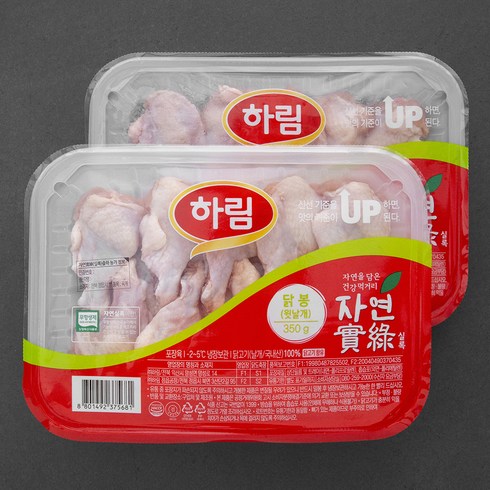 닭봉 - 하림 자연실록 무항생제 인증 닭봉 윗날개 (냉장), 350g, 2팩