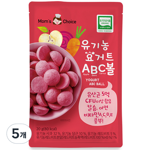 맛있는풍경 유기농 요거트 ABC볼, 혼합맛(사과 /  비트 / 당근), 20g, 5개