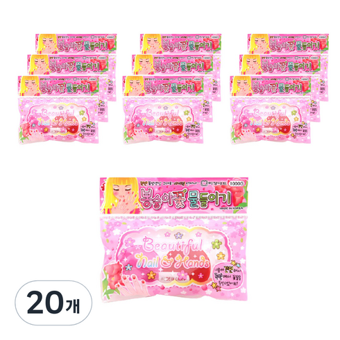손톱 봉숭아꽃 물들이기 가루 재료 키트, 20개