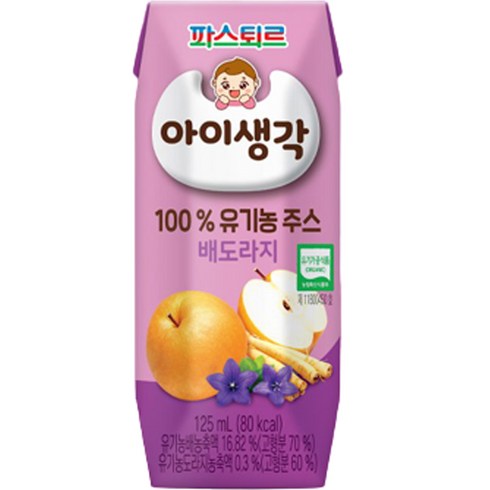 파스퇴르 아이생각 유기농주스 배도라지 125ml, 24개