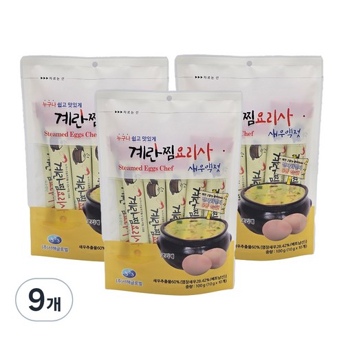 계란찜 요리사 새우액젓 10p, 100g, 9개