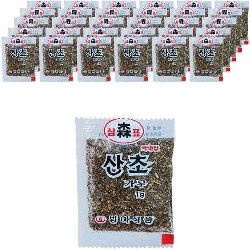 산초 - 범아식품 소포장 산초 가루, 200개, 1g