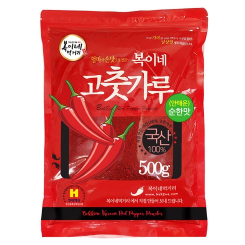 안매운고추가루 - 복이네먹거리 국산 순한맛 안매운 어린이 반찬용 고춧가루, 500g, 1개