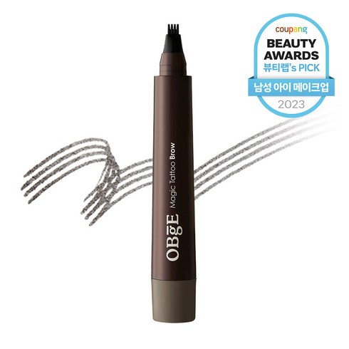 슈에무라하드포뮬라 TOP01