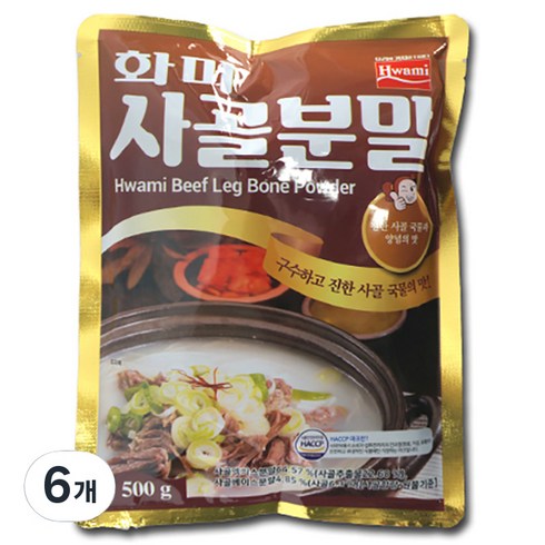 사골가루 - 화미 사골분말, 500g, 6개