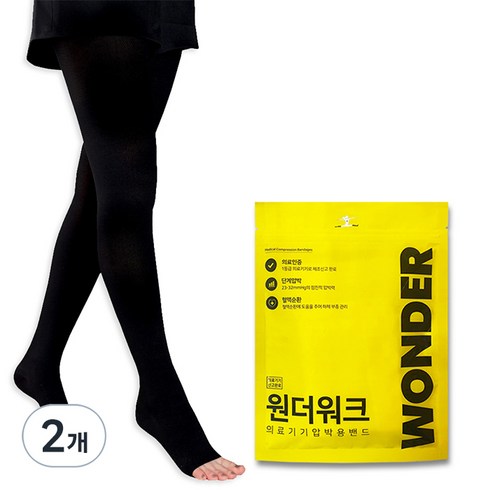 원더워크 의료기기 압박용밴드 발트임, 2개, 팬티형