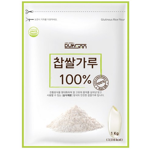 습식쌀가루 - 습식 찹쌀가루 100%, 1kg, 1개