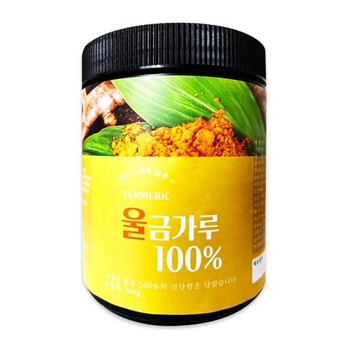 헬로우그린 울금가루, 1개, 300g