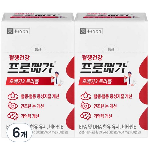 장용성 프로메가 알티지 오메가3 비타민D 12박스 - 프로메가 오메가3 트리플 장용성 39.24g, 60정, 6개