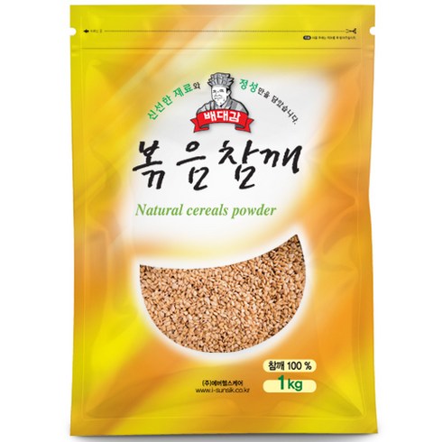 배대감 볶음참깨, 1개, 1kg