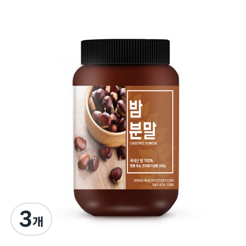 밤분말 - 건강스토리 국내산 밤 분말, 300g, 3개