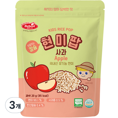 베베스트 유기농 칼슘 현미팝, 사과, 3개, 20g