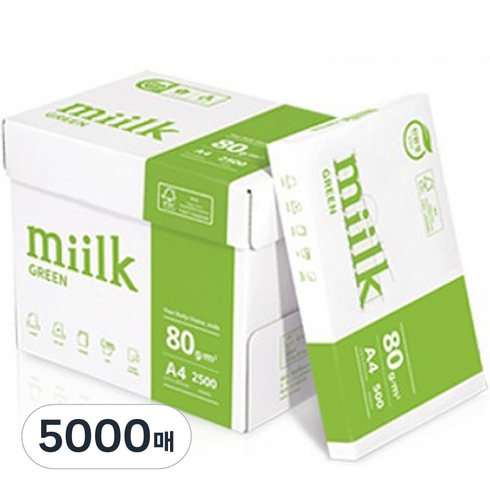 한국제지 밀크 그린 80g, A4, 5000매