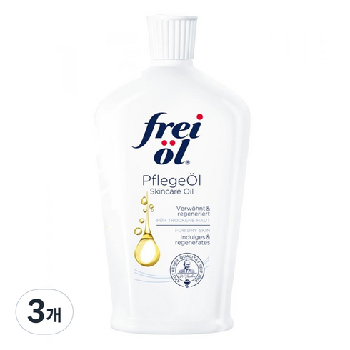 freioil - 프라이웰 스킨케어 오일, 125ml, 3개