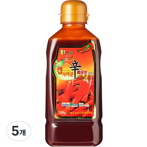 캡사이신 - 첫맛 캡사이신 매운맛소스, 550g, 5개