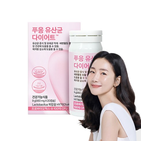 닥터블릿 푸응 100억 락토바실러스 유산균 다이어트 9g, 20정, 1개
