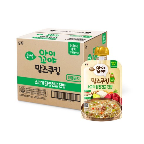 맘스쿠킹 - 아이꼬야 유아용 맘스쿠킹 레토르트 이유식, 소고기 된장전골 진밥, 100g, 10개