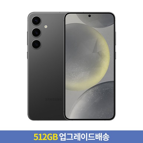 [256GB -> 512GB 업그레이드] 삼성전자 갤럭시 S24+ 자급제, 오닉스 블랙, 256GB”></a>
                </div>
<div class=